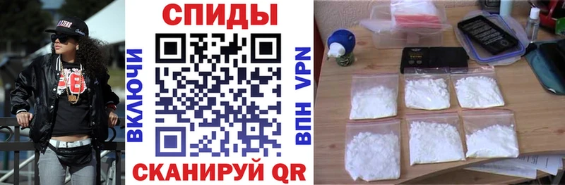 закладка  Шарыпово  АМФ 98% 