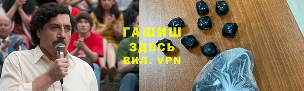 скорость mdpv Балабаново
