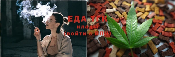 кокаин Баксан