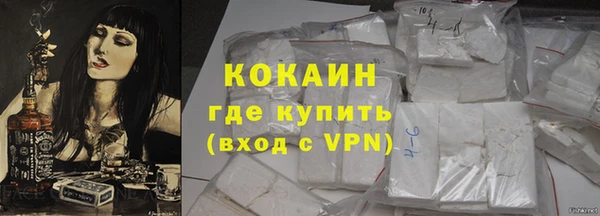 кокаин Баксан