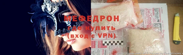 кокаин Баксан