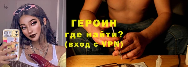 кокаин Баксан