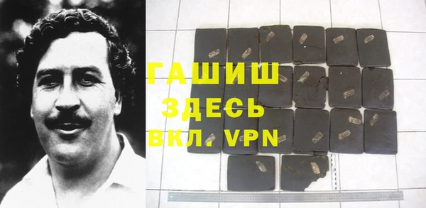 таблы Осташков