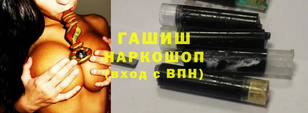 скорость mdpv Балабаново