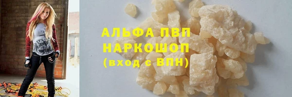 кокаин Баксан