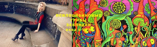 каннабис Остров