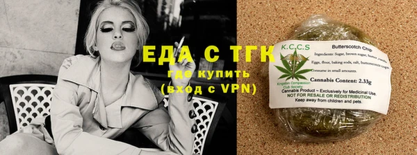 скорость mdpv Балабаново