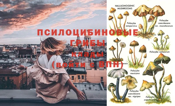 каннабис Остров