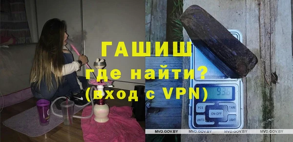 скорость mdpv Балабаново