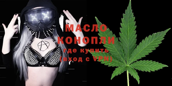 кокаин Баксан