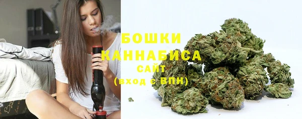 кокаин Баксан