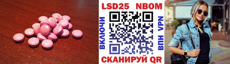 hydra ССЫЛКА  Шарыпово  ЛСД экстази кислота  где продают наркотики 