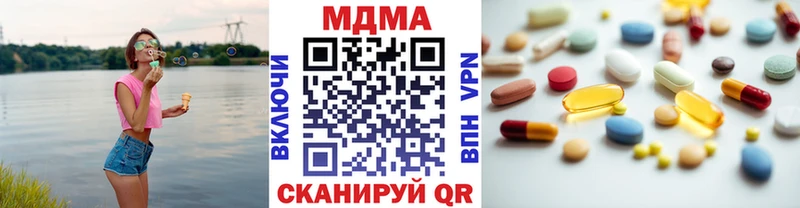 KRAKEN   где продают   Шарыпово  МДМА VHQ 
