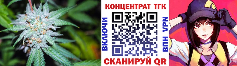 где можно купить наркотик  Шарыпово  Дистиллят ТГК гашишное масло 